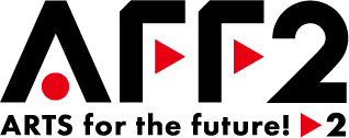 文化庁 ARTS for the future! 2　ロゴ