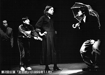 �X�`�[���ʐ^